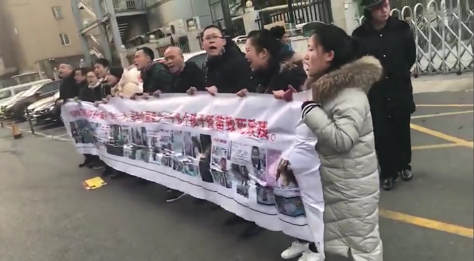 維權遭打壓 新冠疫苗受害者：中共無視生命