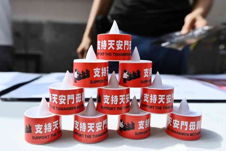 六四難屬罕見被禁赴公墓祭親 家屬抗議