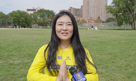 矽谷科技公司產品設計師Joyce Zhang說,她以法輪功教導的為別人著想的理念,去設計產品以及和同事相處。(林丹/大紀元)