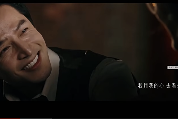 《繁花》在爭議中熱播 學習上海話成潮流