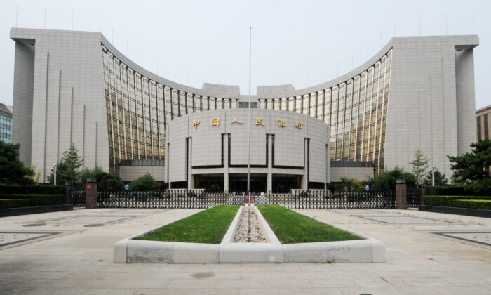 2011年8月7日，位於北京的中國人民銀行（PBOC）總部。（Mark Ralston/AFP via Getty Images）