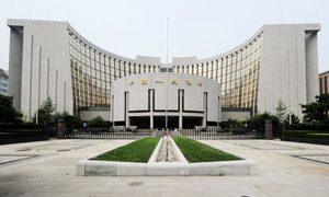 北京擬放寬信貸救市 中國經濟恐積重難返