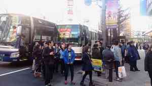 千百度：中國旅客不理會「赴日風險」說明甚麼