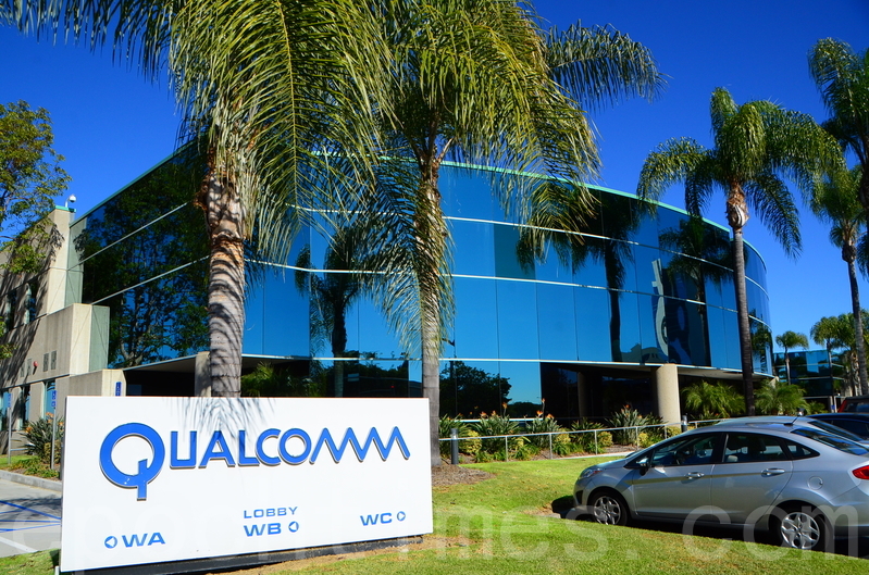 高通推兩款晶片進軍AI伺服器市場 挑戰輝達