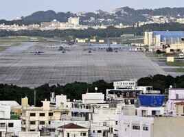 日本最高法院命令沖繩政府批准建美軍跑道