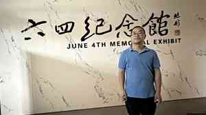 遭跨國打壓 律師許思龍籲國際社會制裁中共