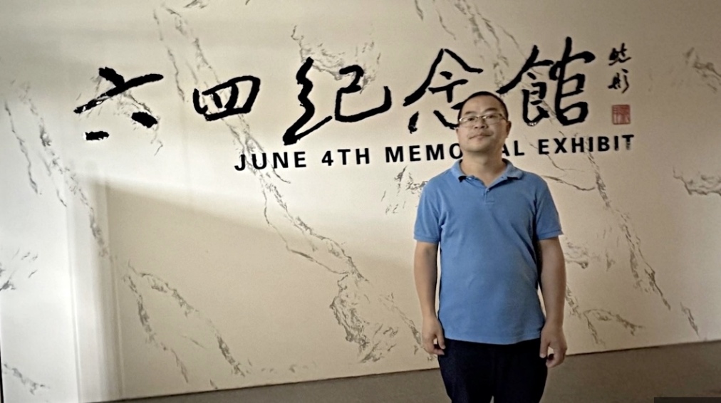 遭跨國打壓 律師許思龍籲國際社會制裁中共