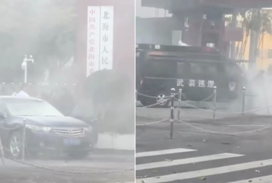 廣西北海轎車衝撞政府大門 消息遭封殺