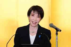 日本執政聯盟夥伴:高市早苗或提前舉行大選