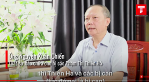 越南藏屍案 律師受訪證實中共抹黑法輪功