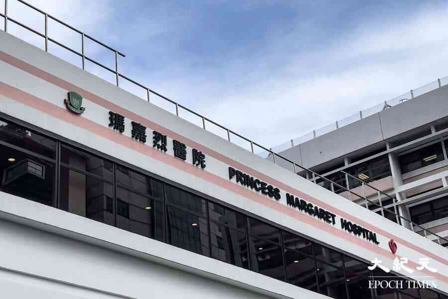 瑪嘉烈醫院監測震動儀器校正證明疑造假 醫管局報警