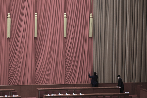 馬興瑞缺席政治局生活會 三常委中途離場