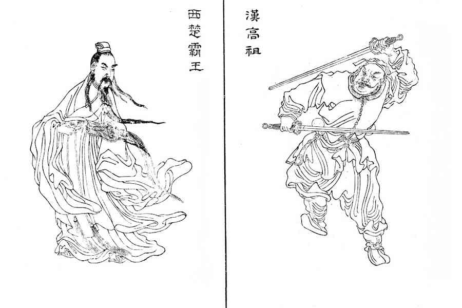 從故事學典故：捐生紀信 爭死孔褒