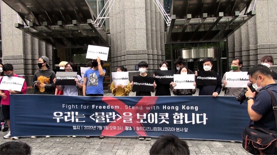 劉亦菲撐港警 韓市民團體抵制《花木蘭》
