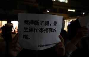 懿德：仁心醫者何處尋
