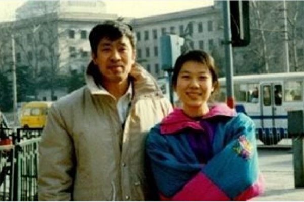 北京法輪功學員王治文在迫害中去世