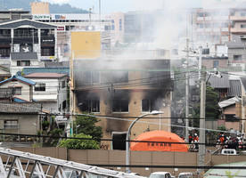 日本動畫公司疑遭縱火 至少25死數十人傷
