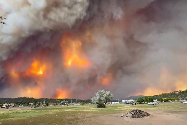 美國新墨西哥州山火 二人死亡 約八千人疏散