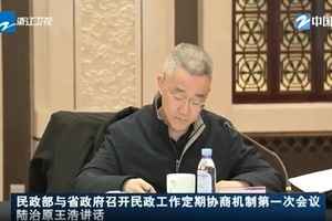 胡錦濤之子在上海高調露面被指異常