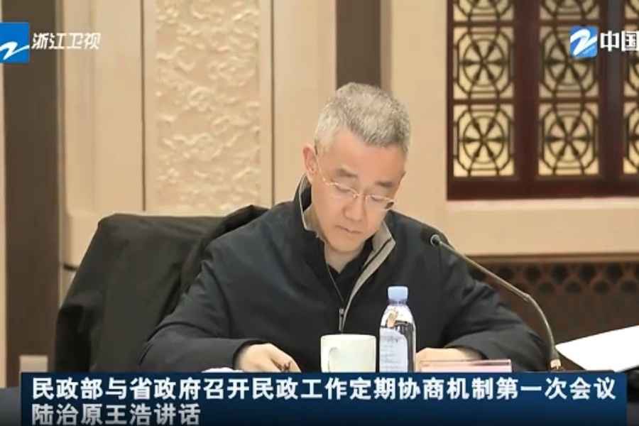 胡錦濤之子在上海高調露面被指異常