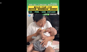 河南一家庭兩兒子患上罕見的「自毀容貌症」