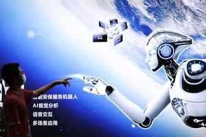 報告：美資6年間投資中國AI達402億美元