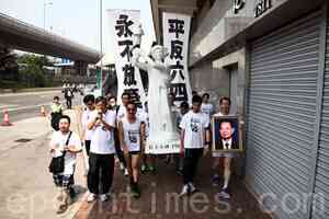 習當局高調紀念胡耀邦 專家析背後政治博弈