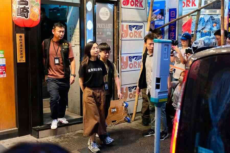 大陸民眾網購「我是書店店員」T恤 遭警盤查