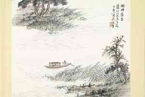 秋風歸思：張翰的「止」與人生智慧