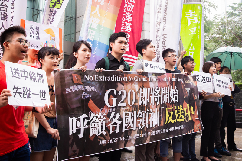 台民團冒雨聲援 籲G20領袖關注香港反送中