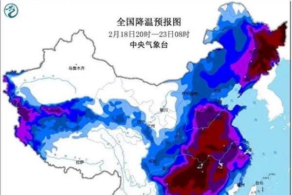 寒潮來襲 新疆-52.3℃破紀錄 湖南驟降20℃