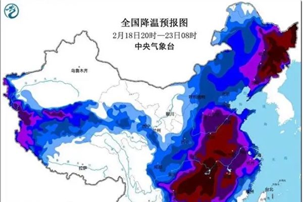 寒潮來襲 新疆-52.3℃破紀錄 湖南驟降20℃