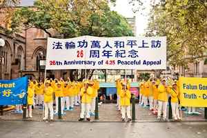 悉尼法輪功學員紀念4·25上訪26周年
