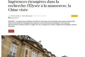 傳法國下令調查外國勢力滲透 中共再度成目標