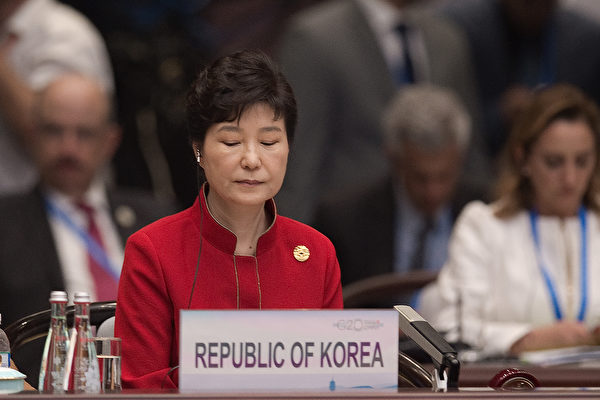 南韓總統朴槿惠深陷政治醜聞。（Nicolas Asfouri–Pool/Getty Images）