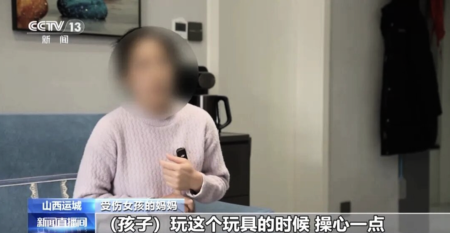 大陸「拼豆」玩具藏隱患 貴州女孩觸電離世