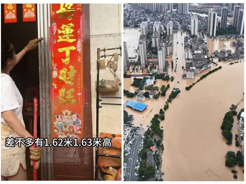 廣東懷集遭超百年一遇洪水 全縣18萬人受災