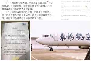 東海航空機長與乘務員空中互毆 檢方不起訴機長