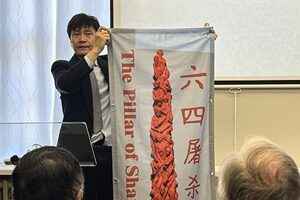 六四34｜中共「忘記六四」未果 海外留學生接力紀念