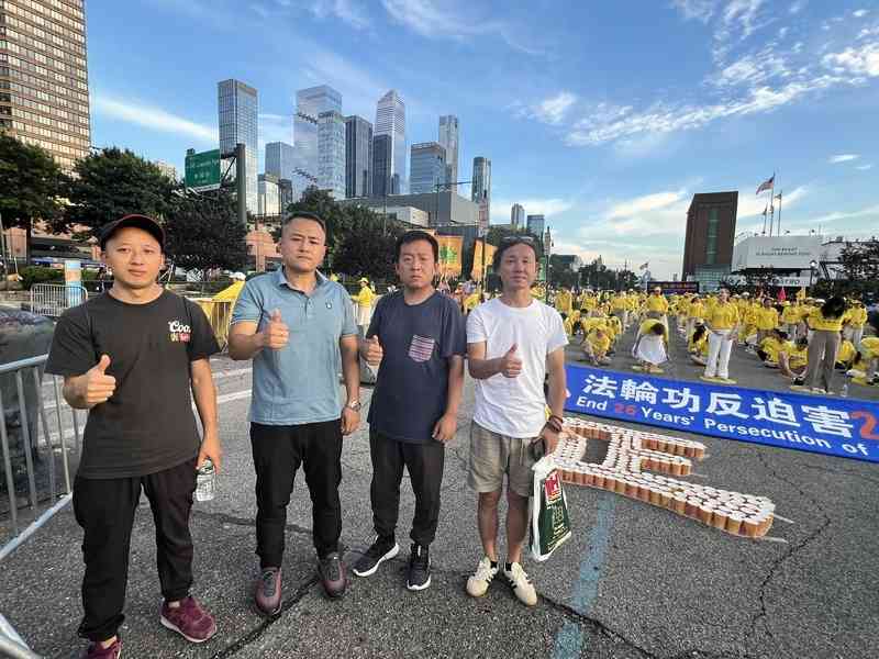 制止中共跨國鎮壓 華人：與法輪功站一起