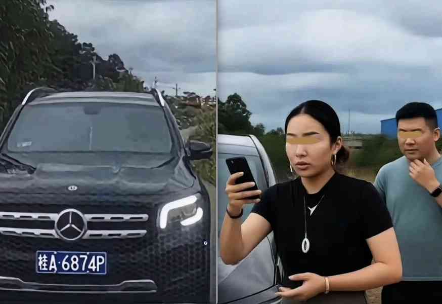 廣西奔馳女亮證逼讓路 車主投訴反遭警夜訪施壓