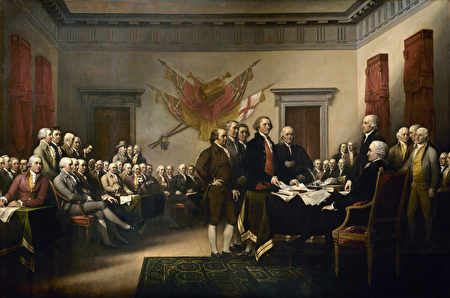 約翰 · 特魯姆布爾油畫「獨立宣言」 大約作於1818。藏於美國國會大廈。（公共領域）