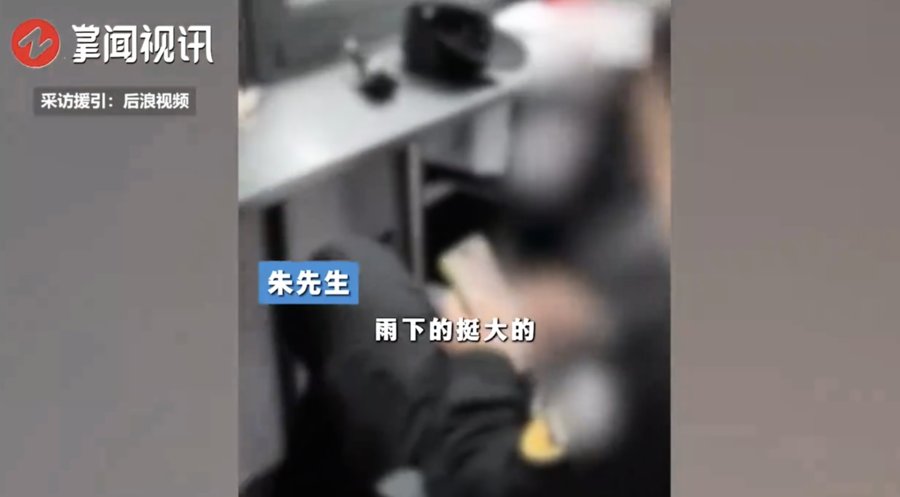 南京孕婦羊水破了 醫院保安玩手機拒開門