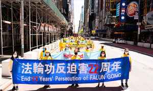 【名家專欄】中共因恐懼而鎮壓信仰和宗教