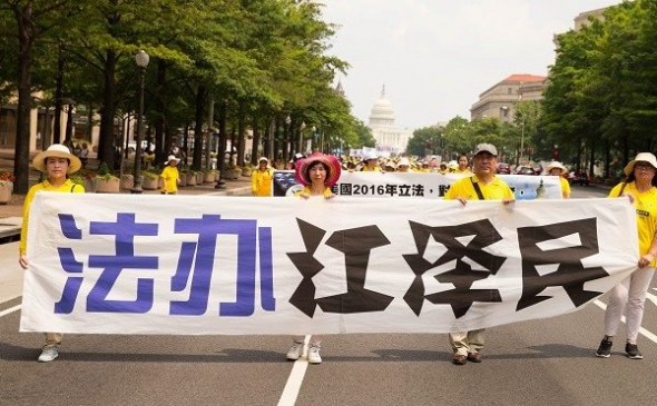 「4·25」後 江澤民在雲南煽動迫害法輪功