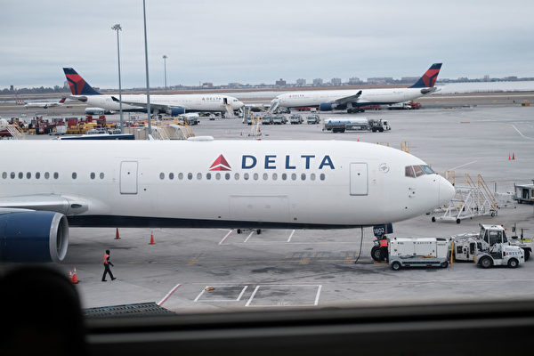 Delta一航班因飛機餐變質緊急改道迫降紐約