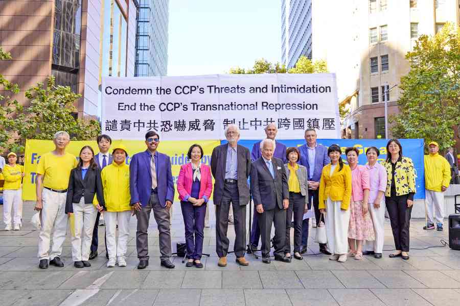 悉尼4.25前夕集會 聚焦中共跨國鎮壓