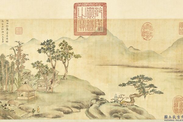 【古風悠悠】不負重託的至交