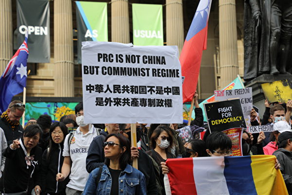 兩年燒近50萬澳元 墨爾本天津代表處支出曝光