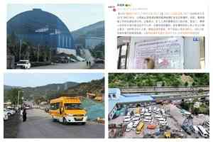 山西礦難曝出亂象 實際下井人員半數未被記錄